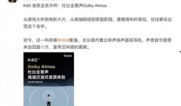 卢伟冰最新爆料,揭秘手机行业新动态与未来趋势”