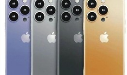 iphone 15最新爆料图,外观设计革新与功能升级一览