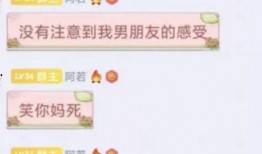 近来大瓜爆料视频,揭秘明星背后的惊人真相