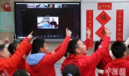 南京小学爆料事件最新情况,真相逐步浮出水面，家长教师关系紧张引关注