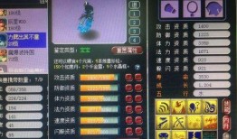 须弥短片爆料视频大全,揭秘神秘世界背后的精彩故事