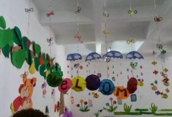 幼儿园最新爆料新闻,幼儿园食品安全问题引发关注