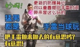 天坑小队爆料视频大全,揭秘幕后真相与精彩瞬间