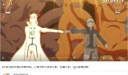 火影今日爆料最新视频,神秘忍者组织浮出水面，忍者世界风云再起！