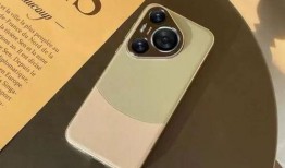 华为p70最新爆料出炉视频,颠覆视觉体验，引领科技潮流