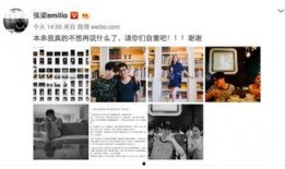 太原摄影师爆料案件视频,视频曝光惊人真相