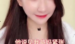 吃瓜网红阿姨是谁