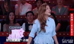 娱小扒最新爆料,最新爆料背后的惊人真相