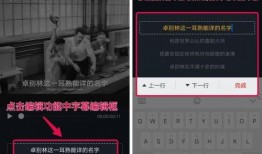 爆料视频背景怎么制作,深度解析