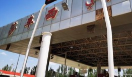 男子爆料新疆疫情视频大全,男子爆料疫情真相，全网热议