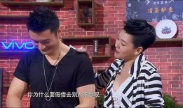 大哥爆料有孩子了吗视频,视频揭秘家庭新成员诞生