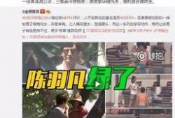 乐清明星爆料视频播放时间,揭秘幕后精彩瞬间
