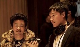 盲井在线观看,盲井在线观看，带你走进罪恶深处的惊悚世界