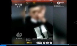 九红喝酒爆料视频大全下载,揭秘娱乐圈幕后故事