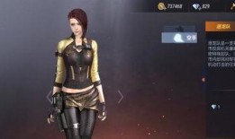 cf手游体验服最新爆料沙僧,CF手游体验服爆料揭秘