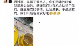 yy哦哦哦爆料最新,揭秘娱乐圈最新热点事件