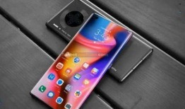 华为手机最新爆料信息,颠覆性设计，性能再升级！