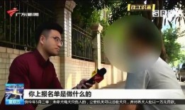 老师媳妇爆料视频,老师媳妇爆料视频背后的惊人真相