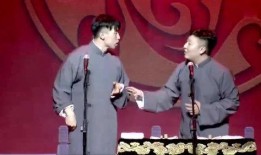 烧饼爆料于谦真相视频,真相背后的惊人内幕