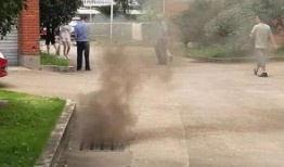 义乌火灾最新爆料荷叶塘,荷叶塘火灾事件深度解析