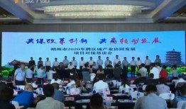 朔州新闻爆料,揭秘当地最新热点事件