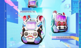 和平小店新皮肤最新爆料,揭秘神秘设计背后的故事