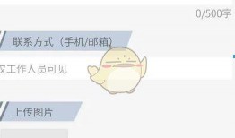 怎么看最新爆料信息,深度解析热点事件背后真相
