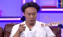 娱乐爆料陈奕讯是谁啊,揭秘娱乐爆料中的音乐巨星