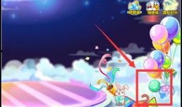 奥比岛最新爆料彩蛋,神秘彩蛋揭秘，惊喜连连等你探索！