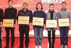 安吉新闻爆料热线,倾听民声，守护平安