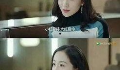 在娱乐圈吃瓜的小说推荐,从吃瓜群众到幕后推手的逆袭之路