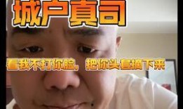 鸡哥早期爆料视频大全,揭秘娱乐圈不为人知的幕后真相