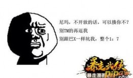 暴走爆料免费观看入口最新版本,免费观看最新版本入口大公开！