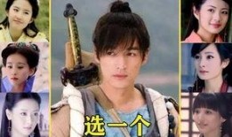 逍遥哥哥爆料视频大全,揭秘娱乐圈幕后真相