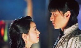 天外飞仙在线观看高清,仙侠奇缘，梦幻之旅