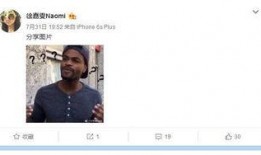 社会爆料博主是谁啊视频,社会爆料博主身份之谜