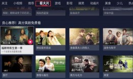 电影解说视频爆料模式,揭秘热门电影解说视频爆料模式