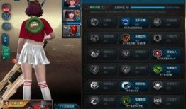 逆战最新爆料年终套,全新爆料揭秘神秘年终套