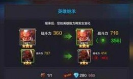 超神最新爆料视频,神秘新英雄登场，游戏格局或将重塑！