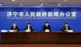 济宁企业爆料事件最新情况,最新进展揭示真相与影响