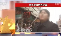 淮安八卦爆料事件视频曝光,揭秘事件背后真相