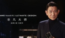 非凡大师最新爆料,揭秘神秘事件背后的惊人真相