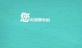 打假新闻爆料网站大全,盘点各大打假新闻爆料网站大全