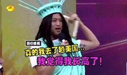 娱小扒最新爆料,最新爆料背后的惊人真相