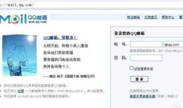 娱乐爆料文件截图图片怎么弄,从截图图片看幕后真相