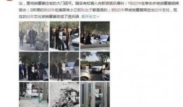 浩然前妻爆料视频,揭秘婚姻背后的惊人真相