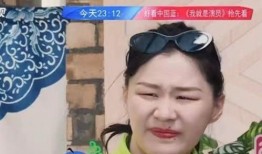 圈内爆料袁冰妍和成毅,甜蜜恋情曝光，娱乐圈新CP诞生