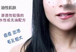 护肤爆料视频教程下载安装,下载安装与实操步骤全解析