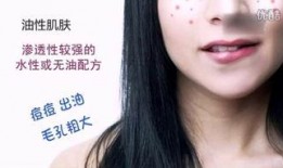 护肤爆料视频教程下载安装,下载安装与实操步骤全解析