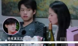 邓峰前妻爆料完整视频,揭秘婚姻内幕与情感纠葛